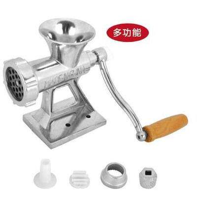 绞肉机家用多功能料理机手动铝合金绞肉机磨粉机灌肠机