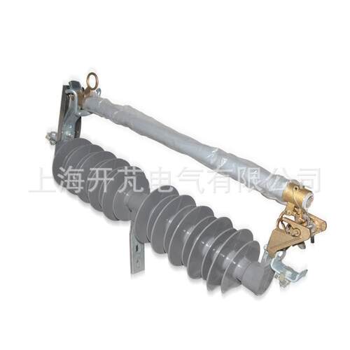 HPRW12-35/200A令克开关10-12KV户外硅胶高压跌落式熔断器