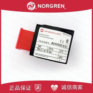 9100先导24V BUSCHJOST电磁阀9101 220V 32545线圈IMI