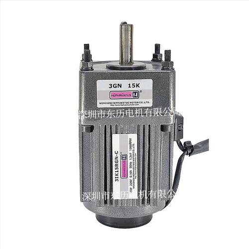 hephaestusmotor调速电机3IK15RGN-CF减速机3GN15赫菲托斯马达15W