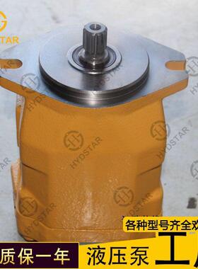 厂家供应挖机配件902H柱塞ZMQ泵7235-7162352186