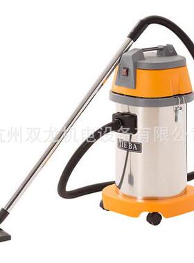 洁霸BF501B吸尘器汽保干湿两用家用商用酒店工厂洗车店吸尘吸水机