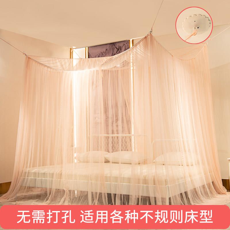 蚊帐家用无需支架老式悬吊式天花板挂式加大拼接床卧室榻榻米定制