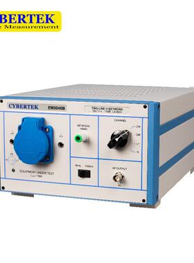 知用CYBERTEK人工电源网络LISNEM5040A/B/C/DT