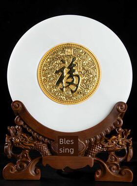 福字天然玉石安全扣饰品开启礼品乔迁家饰客厅装饰办公室