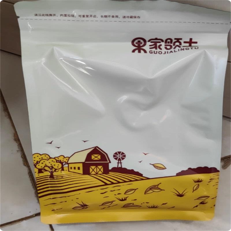 -承德甜南杏仁片500g打豆浆原味去皮生白苦光中山南北杏仁坚果食