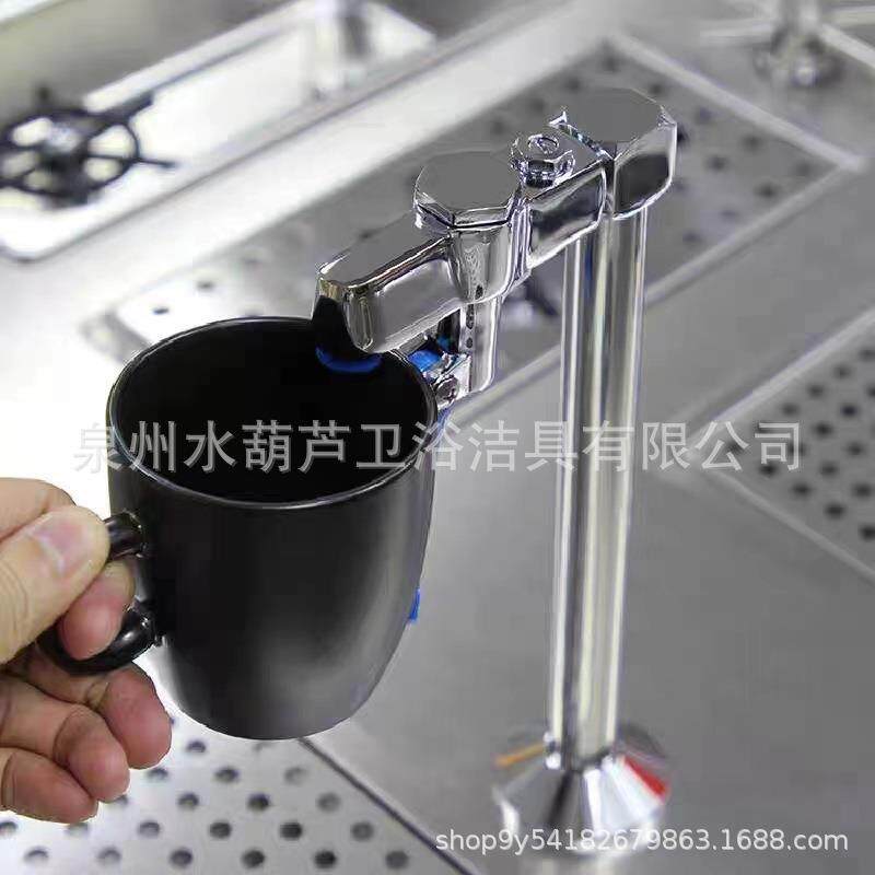 网红亚马逊咖啡水吧台直饮水商用厨房洗缸器奶茶店榨汁机推杯器