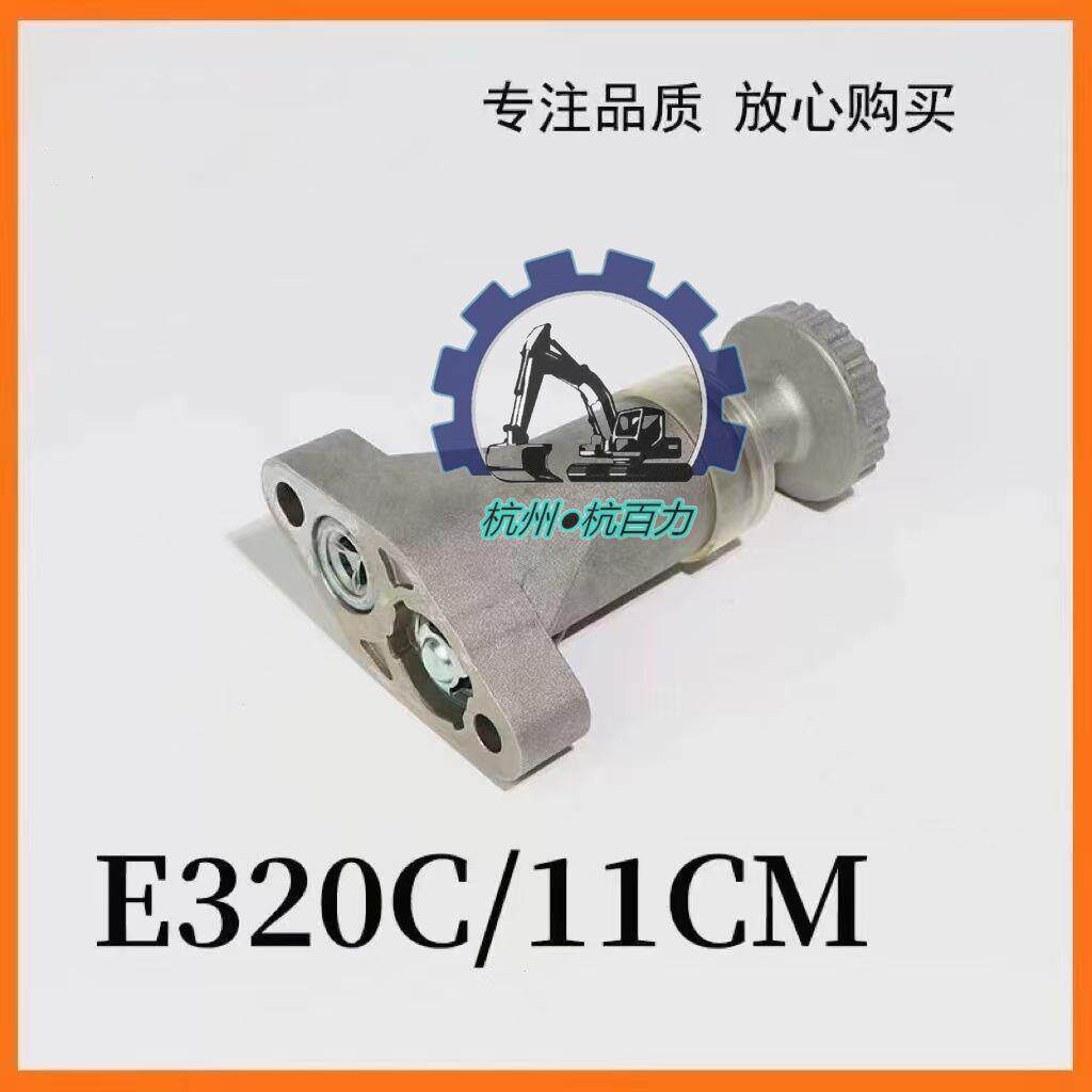 卡特挖掘机手油泵E320C/324/325/329C C7 C9发动机手油泵183-2823