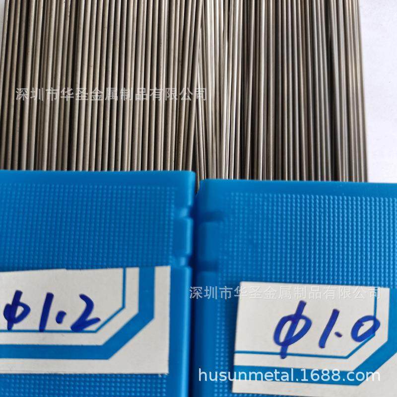 供应SUS631不锈钢细棒 现货不锈钢圆钢小棒 研磨小棒