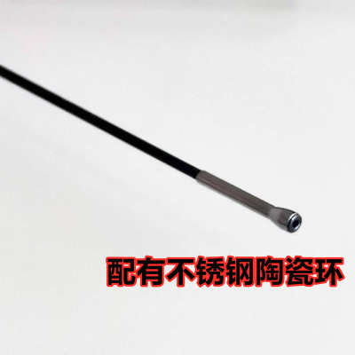 中通竿一二节中通杆配节中通杆1-2节内走线鱼竿配节中通稍陶瓷环