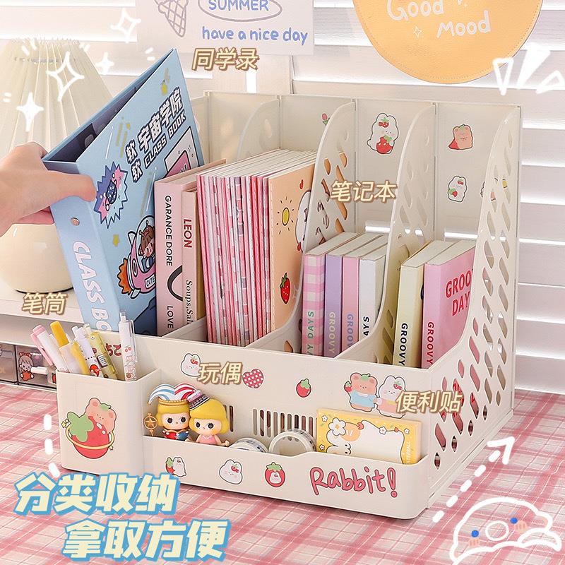文件夹收纳架创意ins桌面文件收纳盒可爱学生书立宿舍桌上书夹书本收纳置物架图片