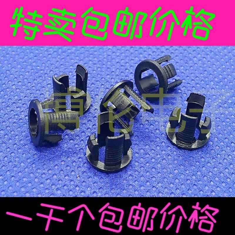 LED长短扣、3/5MM二级管灯座、灯套直插灯珠发光二极管塑料固定帽