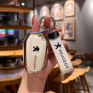 308s钥匙套汽车3008壳2008标志508包扣 408 适用东风标致308 301