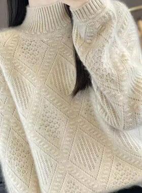 秋冬新款高领菱形提花针织衫女宽松慵懒软糯毛衣加厚套头打1204h