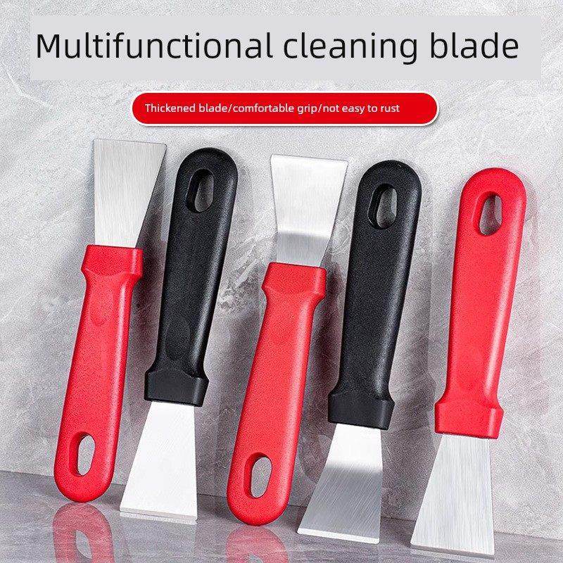 不锈钢油烟铲2元刀去污铲锅底清洁工具蜗壳油污厨房小商品,五金/工具,铲刀,淘宝优惠券,粉丝福利购,淘宝优惠卷