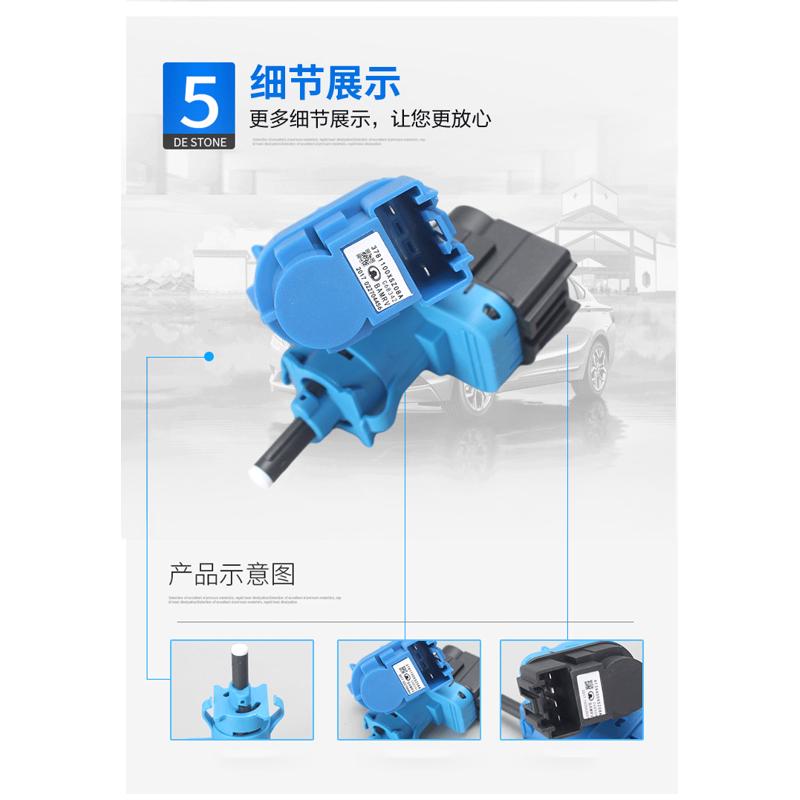离合开开关踏板弗开关制动c30灯于适用刹车开关哈总成长城h2刹车