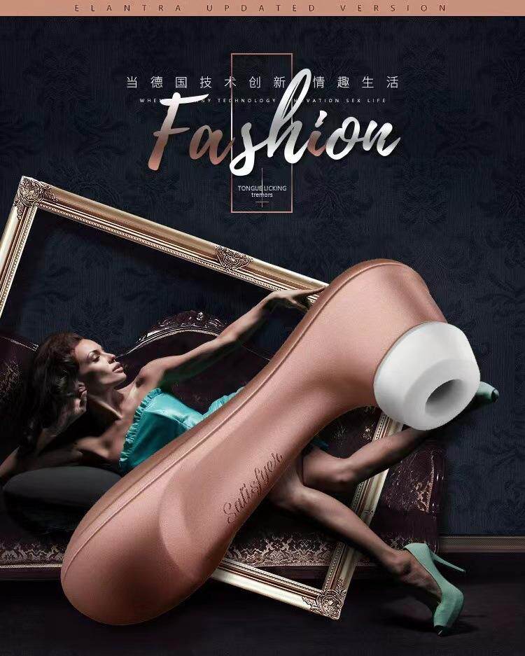 Satisfyer pro2+ lantra Сопровождающий ци Шуанг Цзя Сюаньью вибратор массажеры сочетание Переработка 