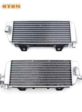适用KTM越野摩托车水箱SXF250水冷散热器 胡思瓦娜TE 17-19年通用