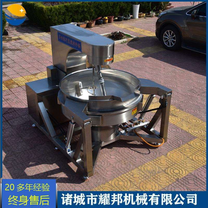 蛋自动炒锅商用鸡蛋馅CAI料炒锅大型食堂快餐中全央厨房炒蛋机