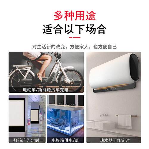 DC上德联合KG316T微电脑时控开关220v导轨路灯16/28组30/60A