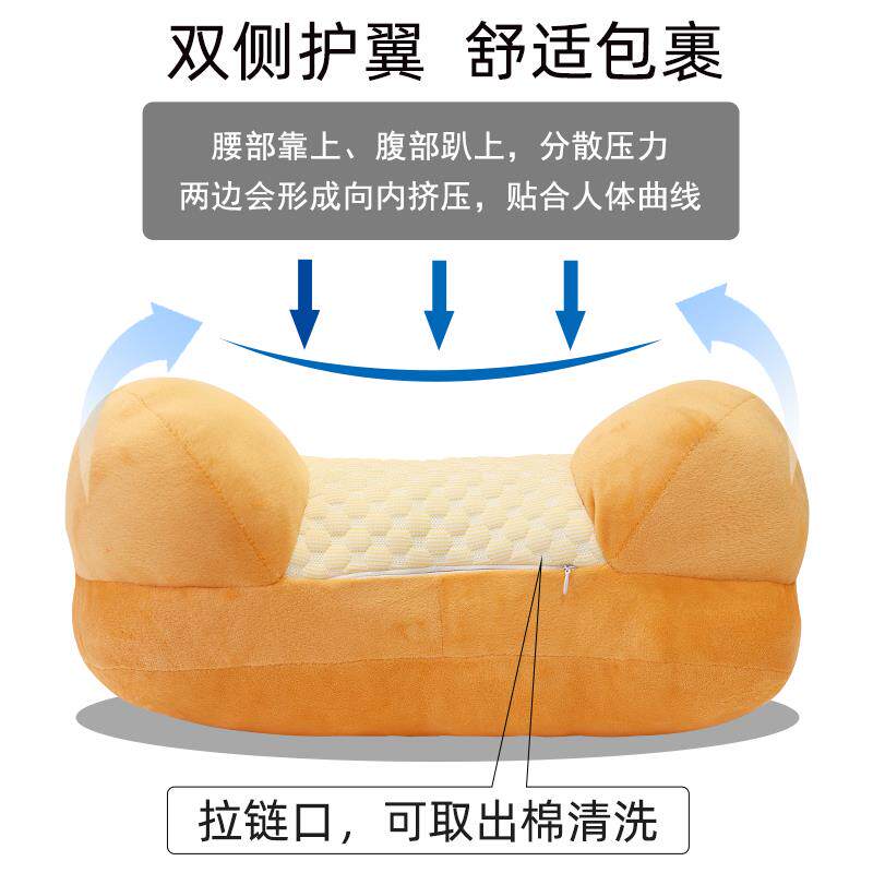 办公室腰靠靠垫上班工位久坐神器腰枕靠枕椅子护腰靠背垫午休抱枕