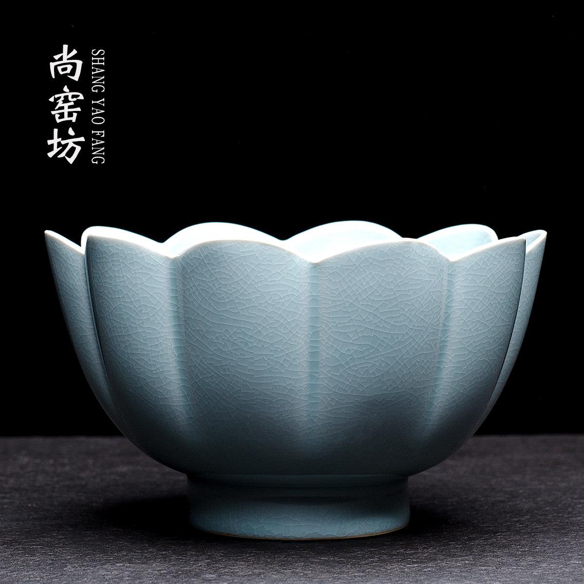 天庆汝窑洗茶盆家用大笔洗盆储碗陶瓷造水功夫茶具配件洗茶罐