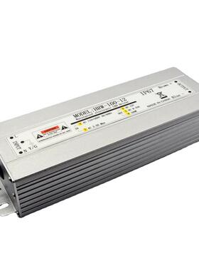 LED防水电源12V120W LED宽压驱动户外 灯条灯带监控防水电源IP67