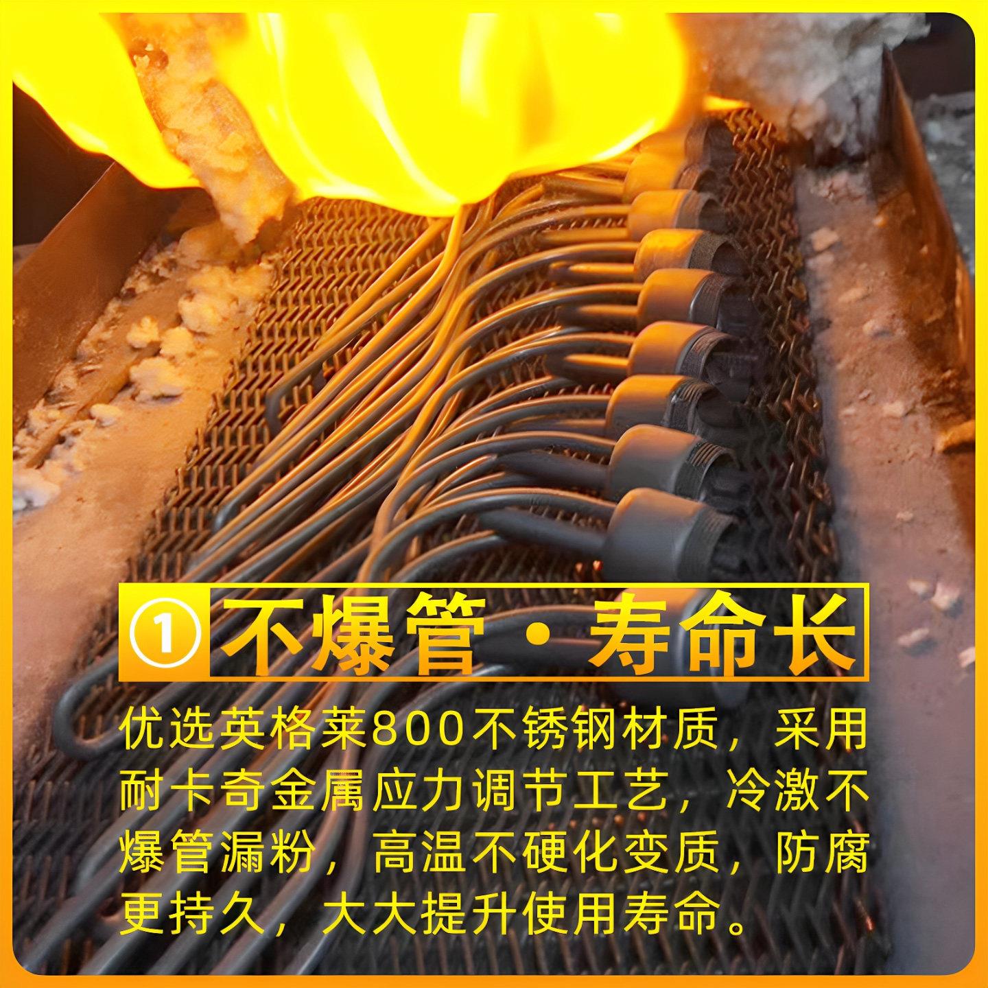 太阳能热水器电加热电棒英热管发热管加热管格800材质47底47R-800