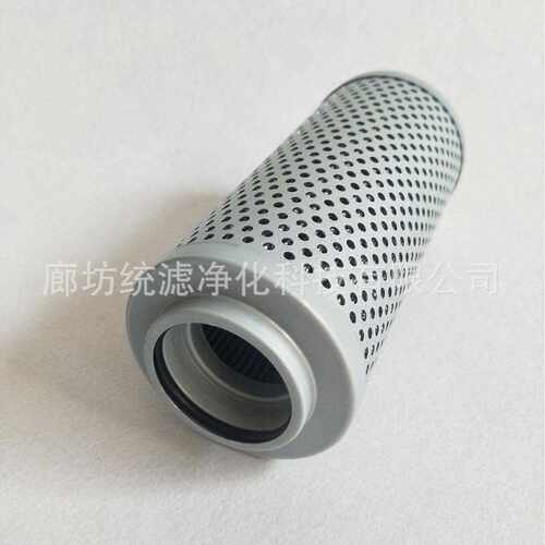 新款直销船舶发动机变速箱滤芯FK1099.Q010.B.S / 488.9126-001