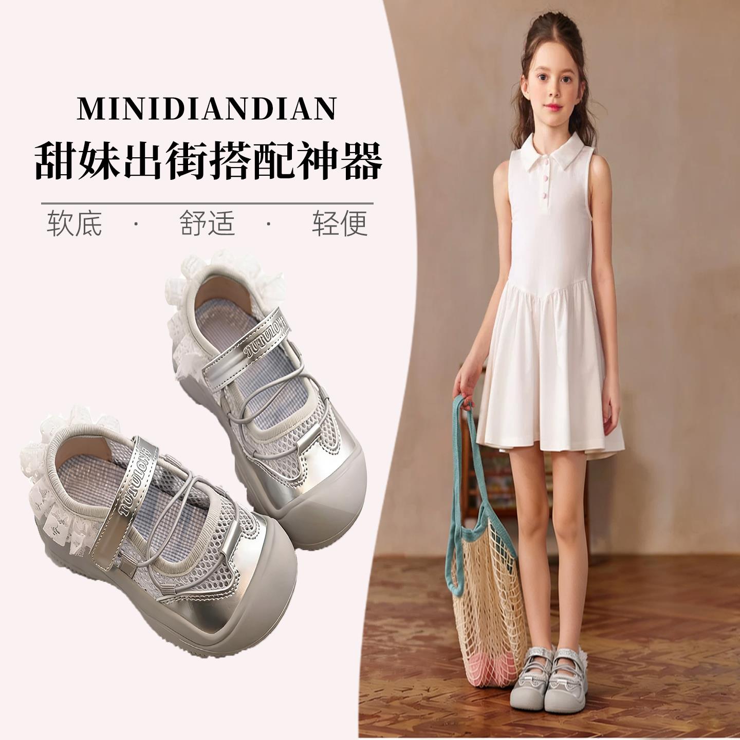 DIY盘扣扣子旗袍玉石服装纽扣