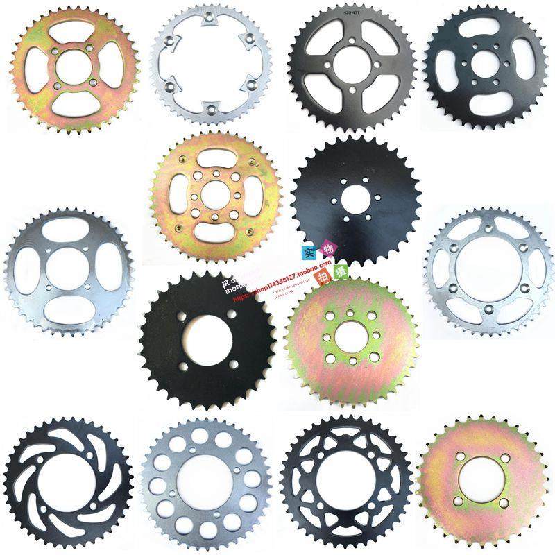 越野摩托车四轮卡丁车三轮车改装集炼大曲柄大炼轮齿轮炼