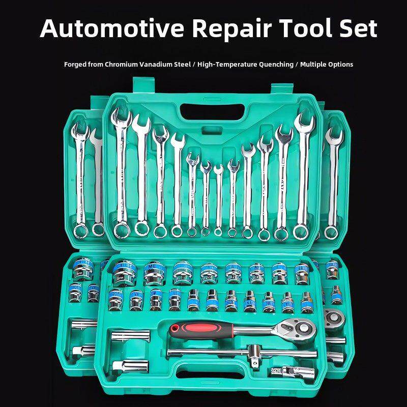 工具箱套装汽车修理插座成套汽车修理修理扳手棘轮修理摩托车机械