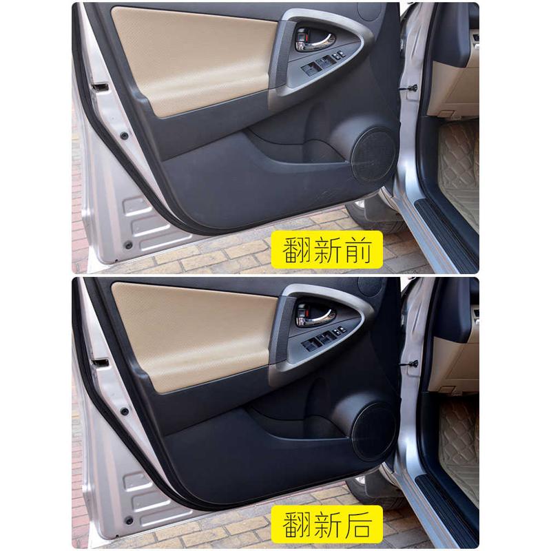 汽车塑料件翻新剂内饰镀膜表板蜡真皮革护理座椅上光亮还原剂大桶