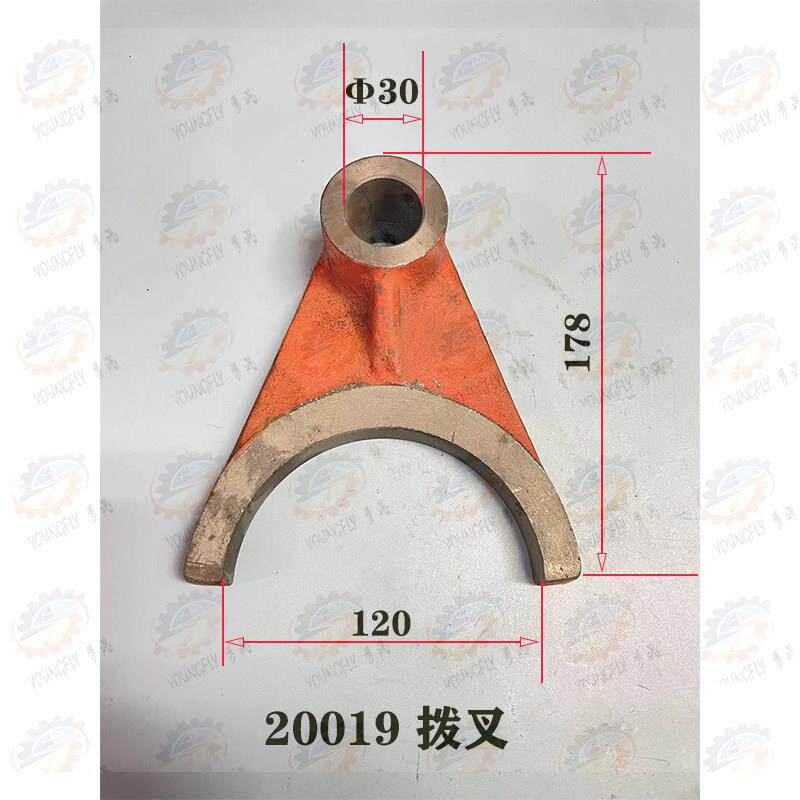 齐齐哈尔 瓦房店 芜湖恒升C5112A C5116A立式车床变速箱拨叉