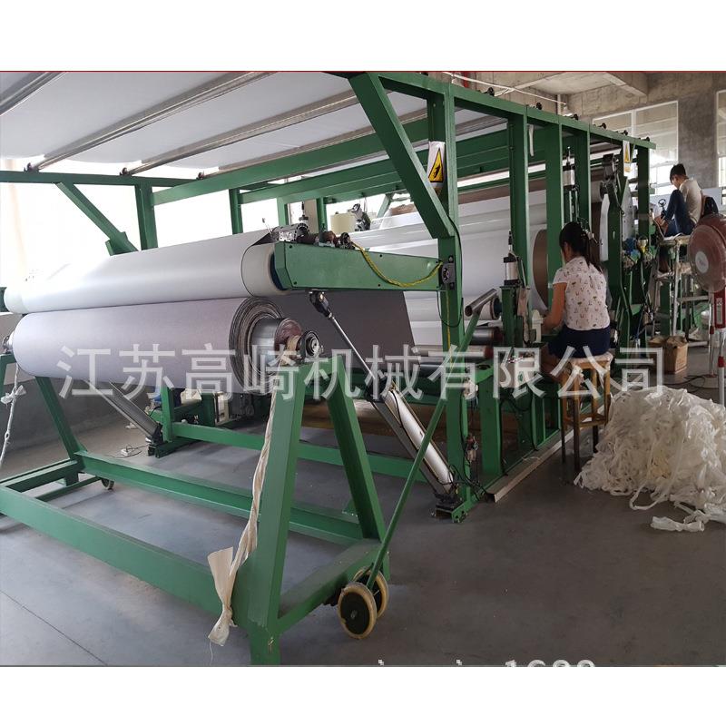 大宽幅提花布墙布复合机胶点转移复合机家纺布油胶复合机