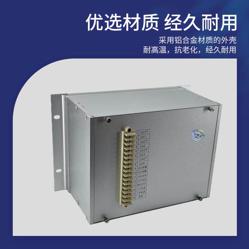 福一开集团二次消谐装置 高压智能微机消谐装置 FIK-XX微机保护器