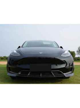 mo894delY件碳纤纹理/A单BS套裙前铲+尾唇+侧+轮眉+尾翼买件请咨