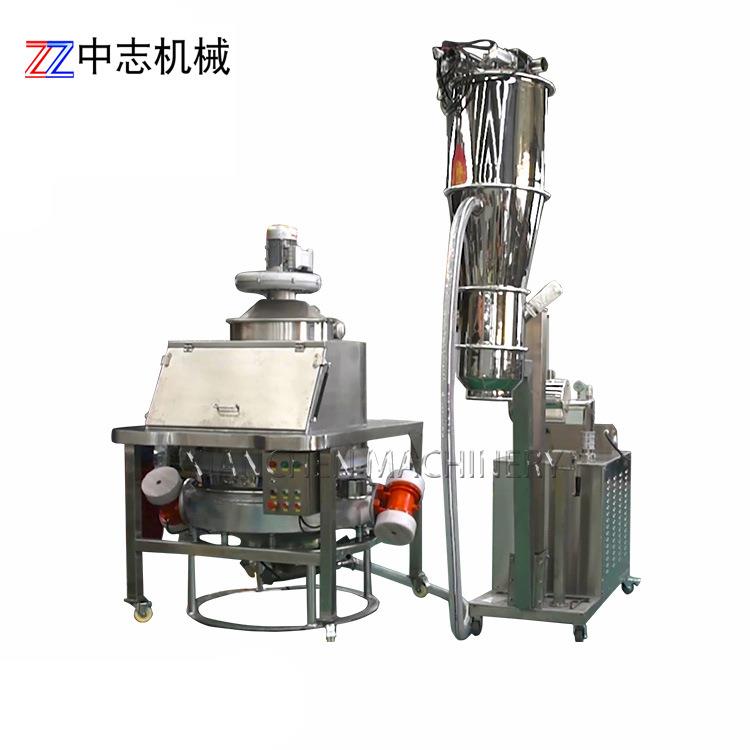 中志真空上料机炭黑淀粉粉末自动上料机装置输送提升式真空输送机