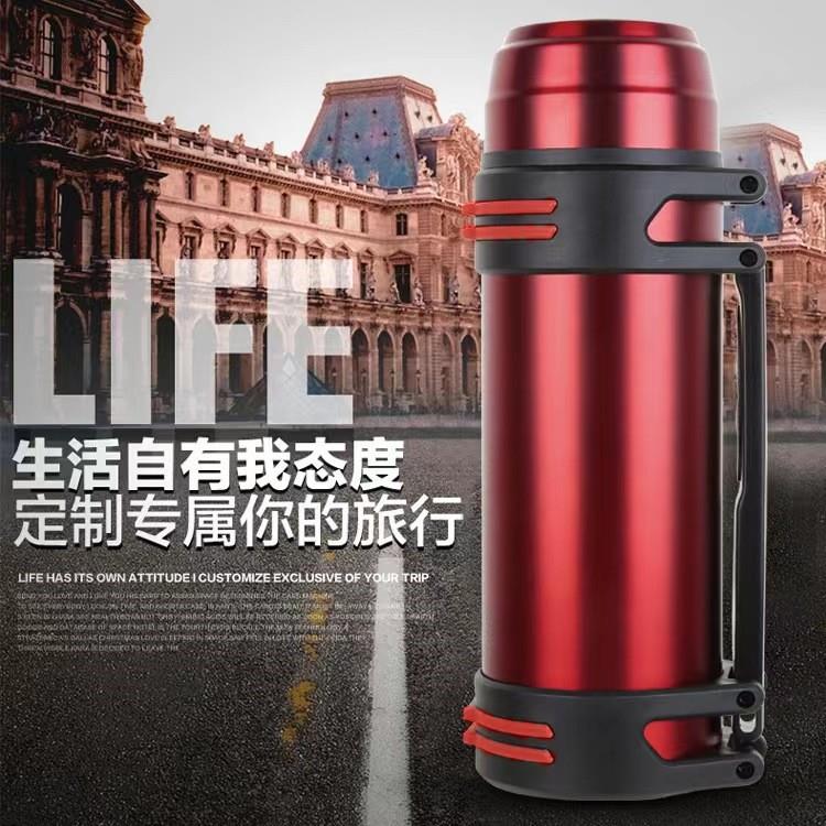 不锈钢大容量旅行壶便捷户外登山水壶运动家用真空保温杯礼品