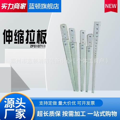 带电作业伸缩拉板高压线路检修绝缘工具带电作业防潮绝缘拉棒管