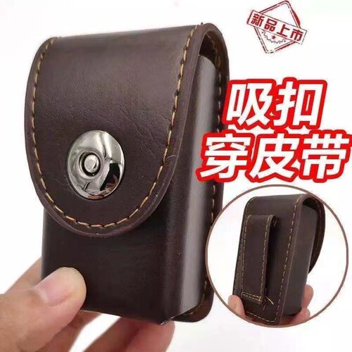 折叠老花眼镜盒老化镜盒老花镜盒子皮质老人别在皮带上便携送父母 - 封面