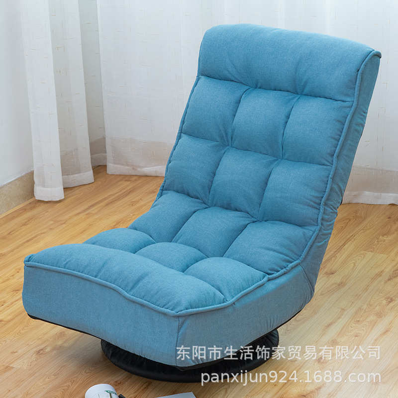 躺卧单人沙发阳台躺椅旋转可座椅沙发腿榻榻米日式无小室懒人睡椅