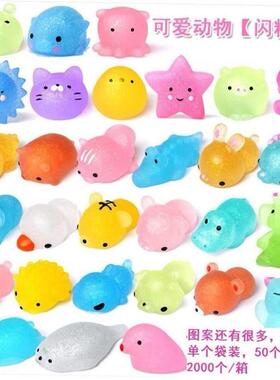 Squishy Toy Cute Animal Antistress Ball Squeeze Mochi Rising