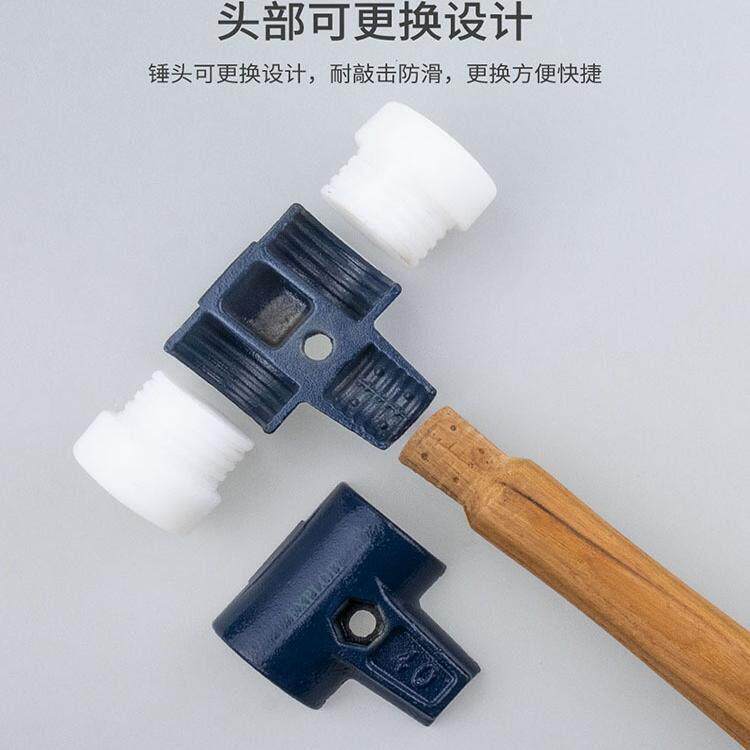 开拓工业橡胶锤橡皮锤子工具安装锤小尼龙塑料大号榔头无弹力锤头