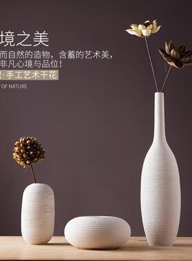 书架柜摆件北欧风家格书摆客DCW厅玄关置物架设具办公室装饰艺术