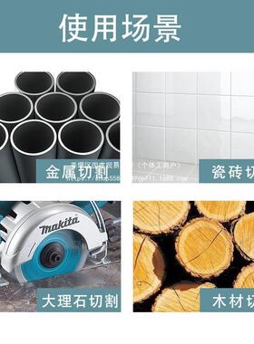 LFK牧切割机4100N家用多功能木材石材砖云H石机瓷大田功率开槽切