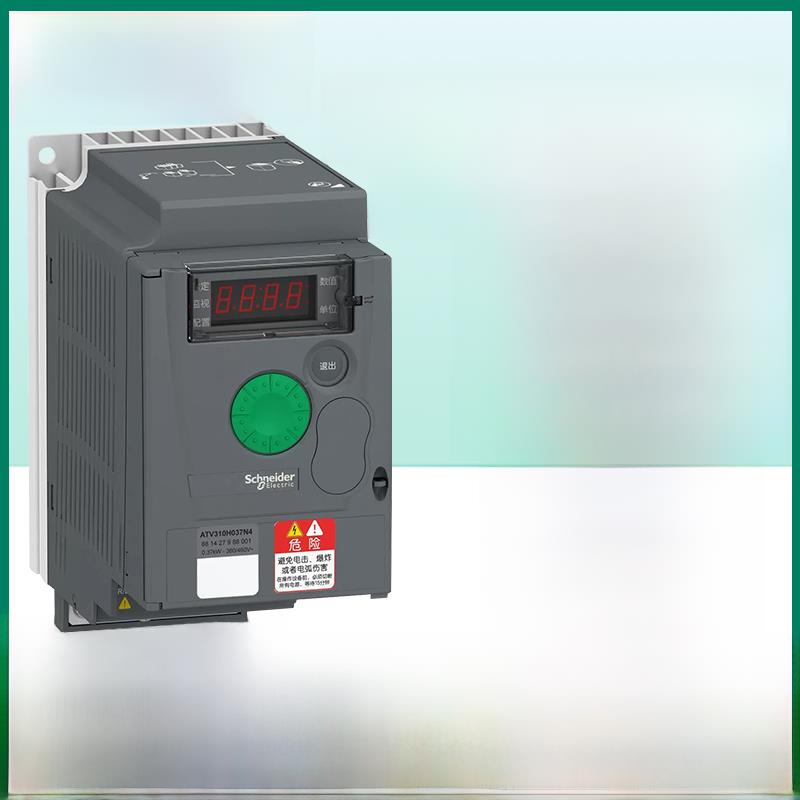 施耐德变频器ATV310H037N4A/H075N4A/HU15N4A/HU22N4A/HU30N4A