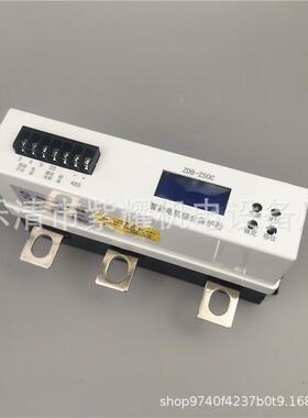 WDB-200智能型综合电机保护器ZDB-250CD 测控 装置WDB-225-Z
