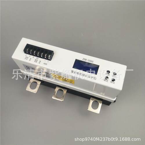 WDB-200智能型综合电机保护器ZDB-250CD 测控 装置WDB-225-Z