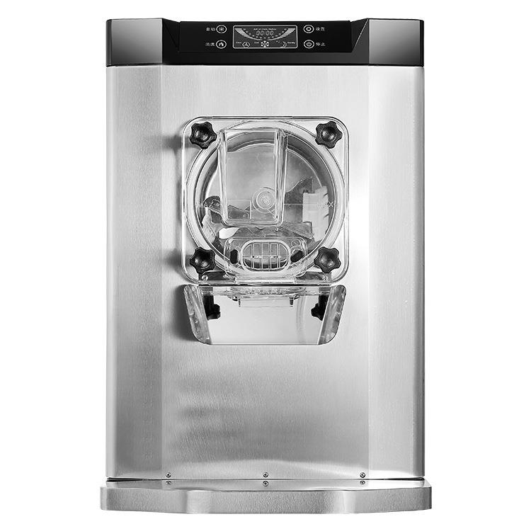 酷琳406奇硬台冰淇淋机CY-618台式淋雪硬质冰淇机式雪糕糕机